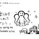 Illustration for article titled Nintendo Makes One Final Miiverse Community To Say Goodbye